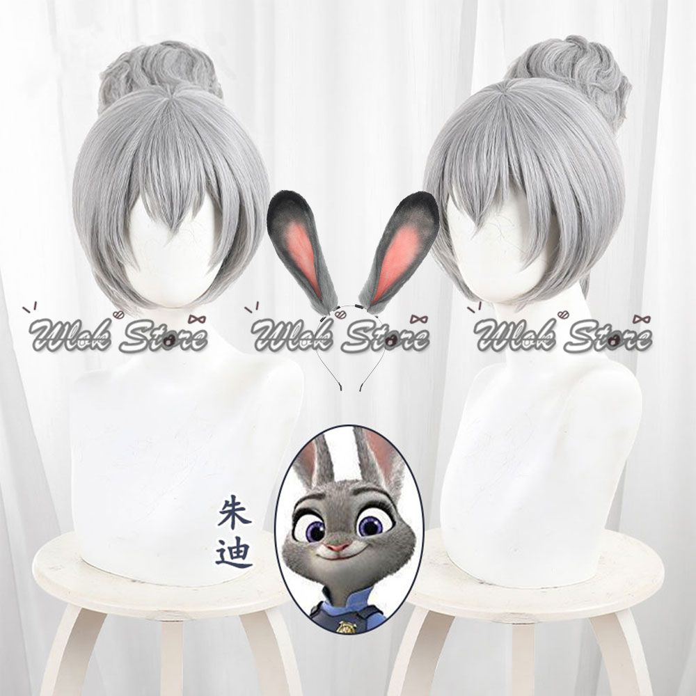 Party Games Bunny - Zoo Police Officer Judy Cosplay Wig