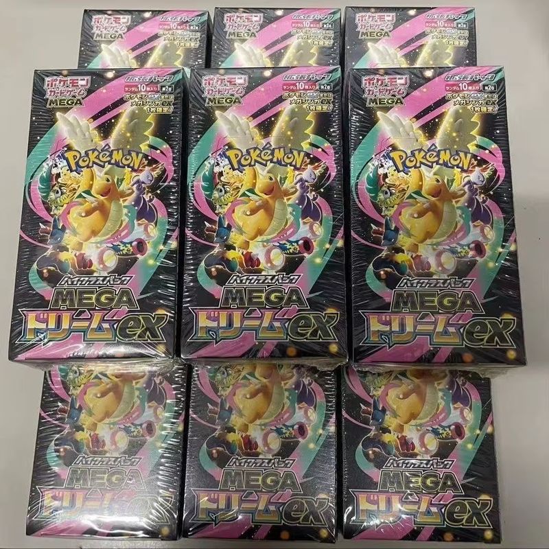 Party Games Box - New Pkm TCG M2A JP Edition