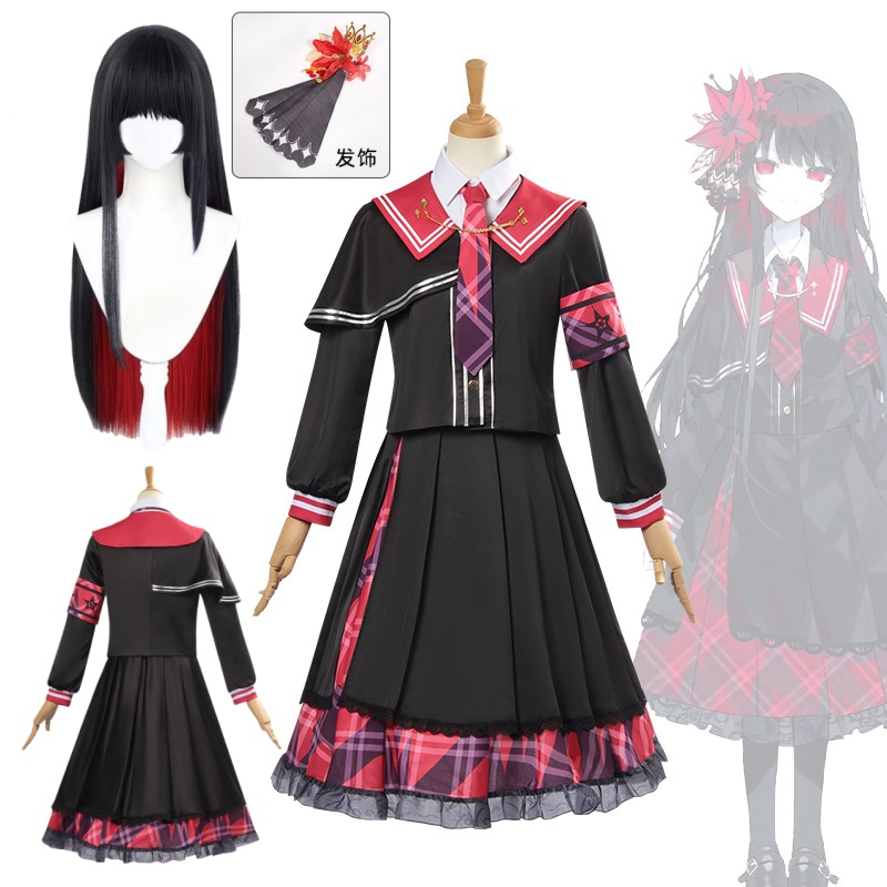 Anime Carnival Halloween Comic - Party Games Girls recension och pris