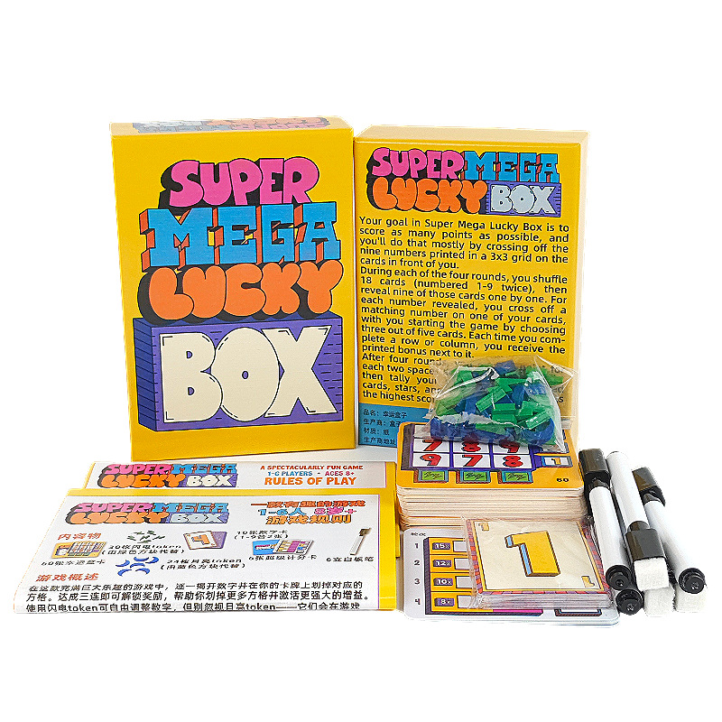 Super Mega Lucky Box Board Gam - Party Games Box recension och pris