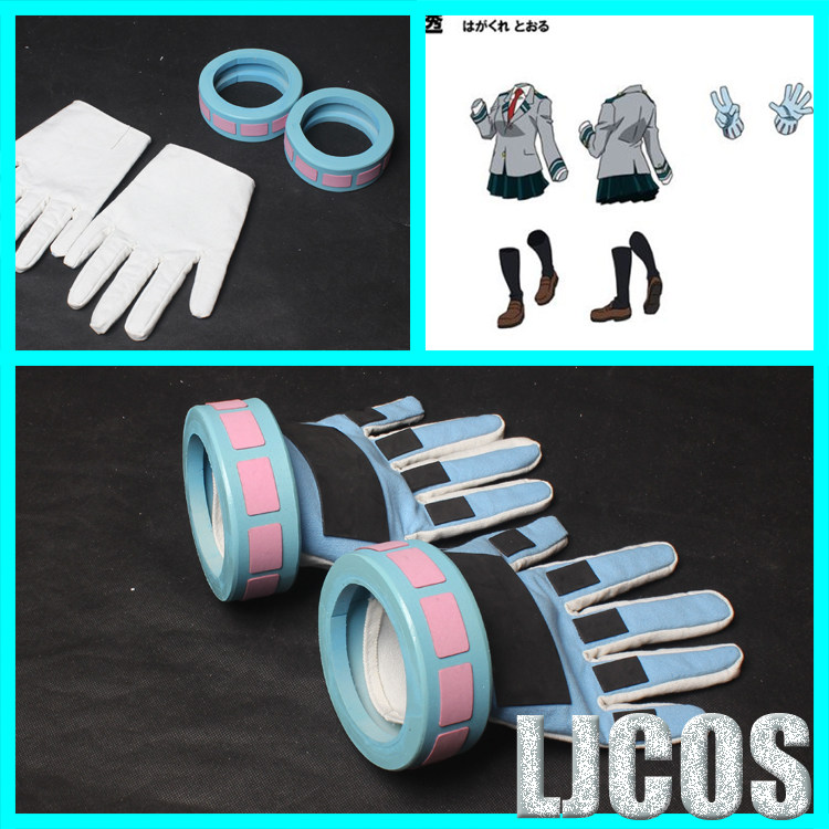 Anime Academia Toru Hagakure C - Party Games Girls recension och pris