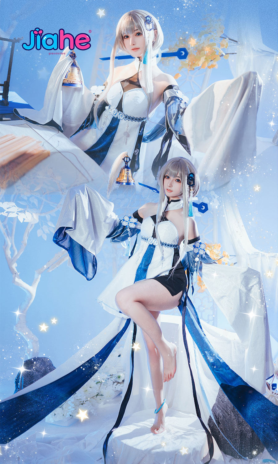 Guizhong Game Genshin Impact C - Party Games Girls recension och pris