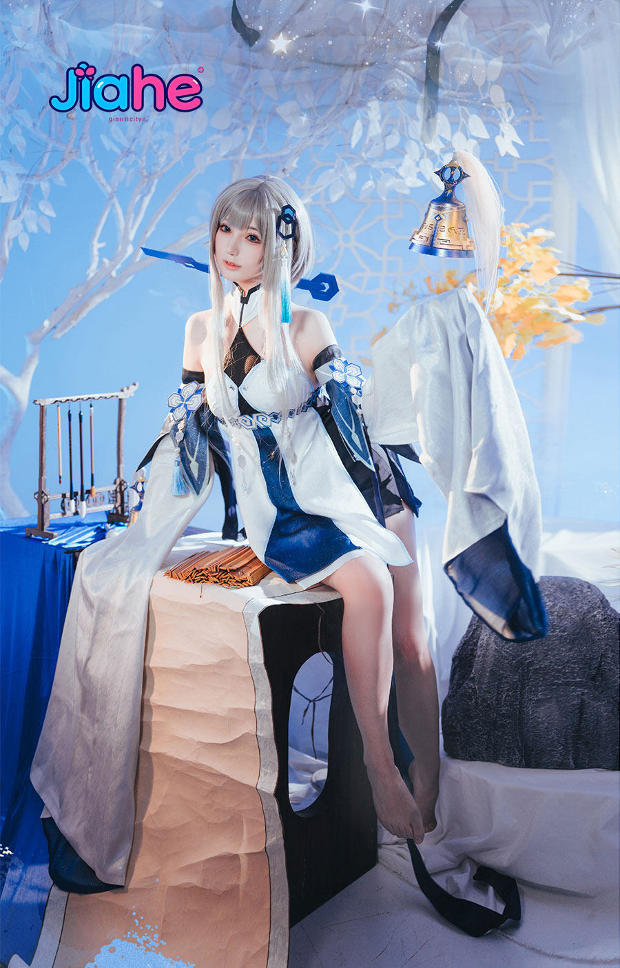 Guizhong Game Genshin Impact C - Party Games Girls recension och pris