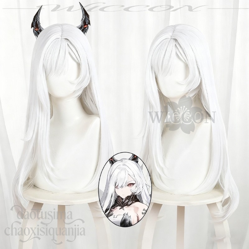 Berenica Cosplay New Anime Gam - Party Games Girls Night recension och pris