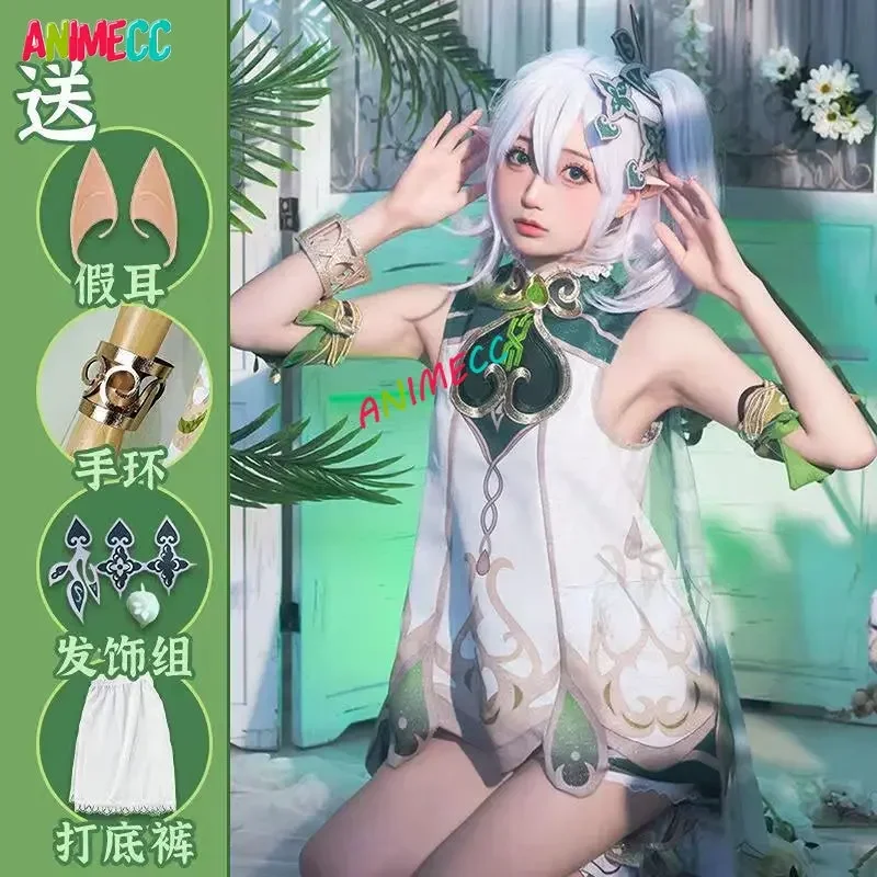 ANIMECC in Stock Nahida Genshi - Party Games Girls recension och pris