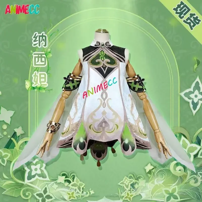 ANIMECC in Stock Nahida Genshi - Party Games Girls recension och pris