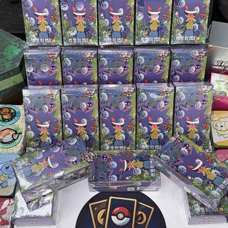 Pokemon PTCG Sv 151 Gengar Tra - Party Games Box recension och pris