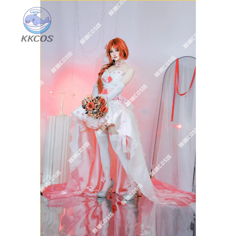 Sword Art Online Cosplay Yuuki - Party Games Online recension och pris