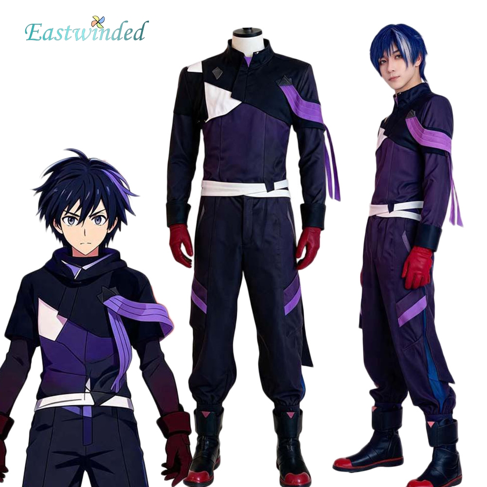Game Sword On Line Kirito Cosp - Party Games Online recension och pris