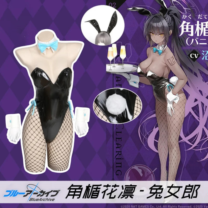 Game Blue Archive Kakudate Kar - Party Games Bunny recension och pris