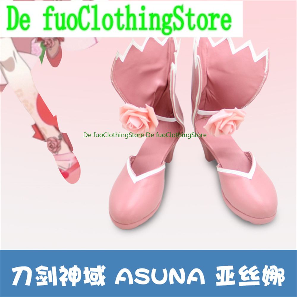 DefuoClothing Sword Art Online - Party Games Online recension och pris