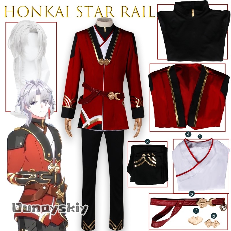 BHonkai Star Rail Ying XingWor - Party Games Online recension och pris