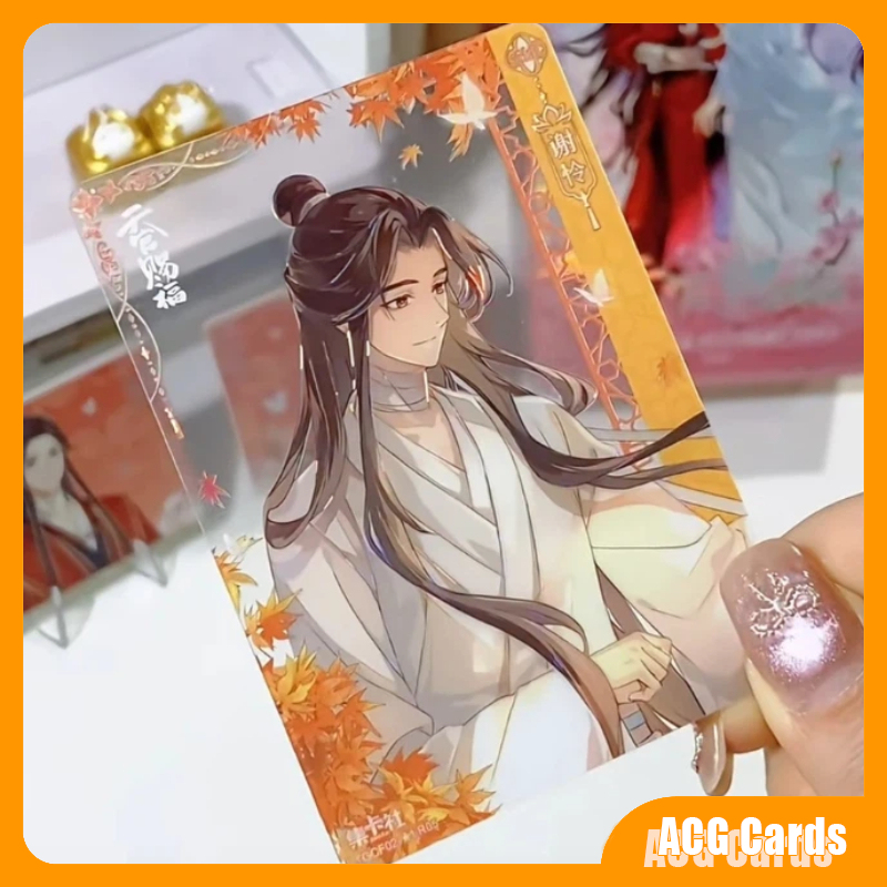In Stock Tianguan Blessing Fou - Party Games Box recension och pris