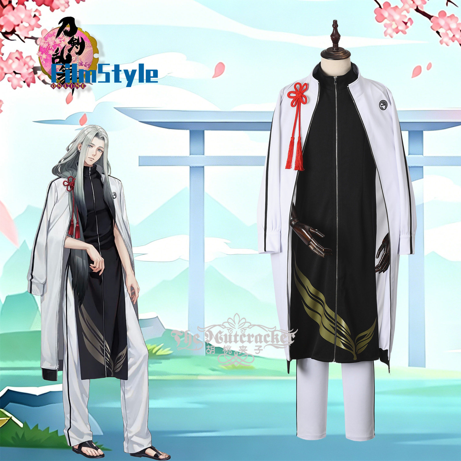 Game ONLINE Himetsuru Ichimonn - Party Games Online recension och pris