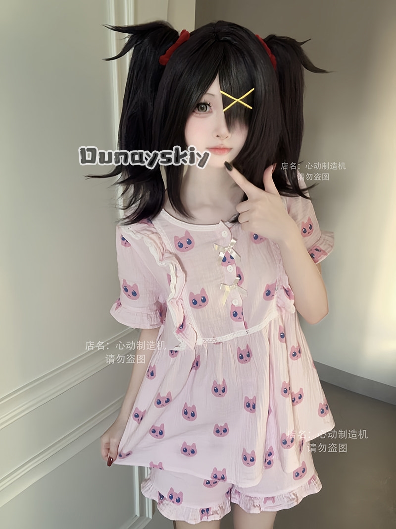 Game Needy Girl Rain Angel Pin - Party Games Girls recension och pris