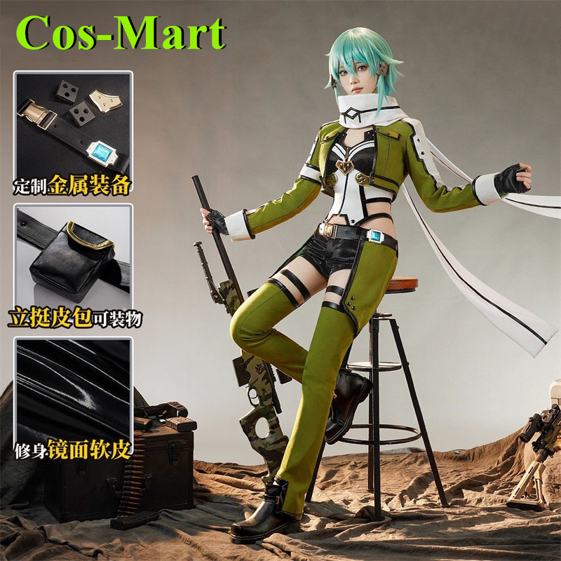 Cos-Mart Game Sword Art Online - Party Games Online recension och pris