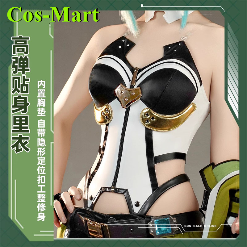 Cos-Mart Game Sword Art Online - Party Games Online recension och pris