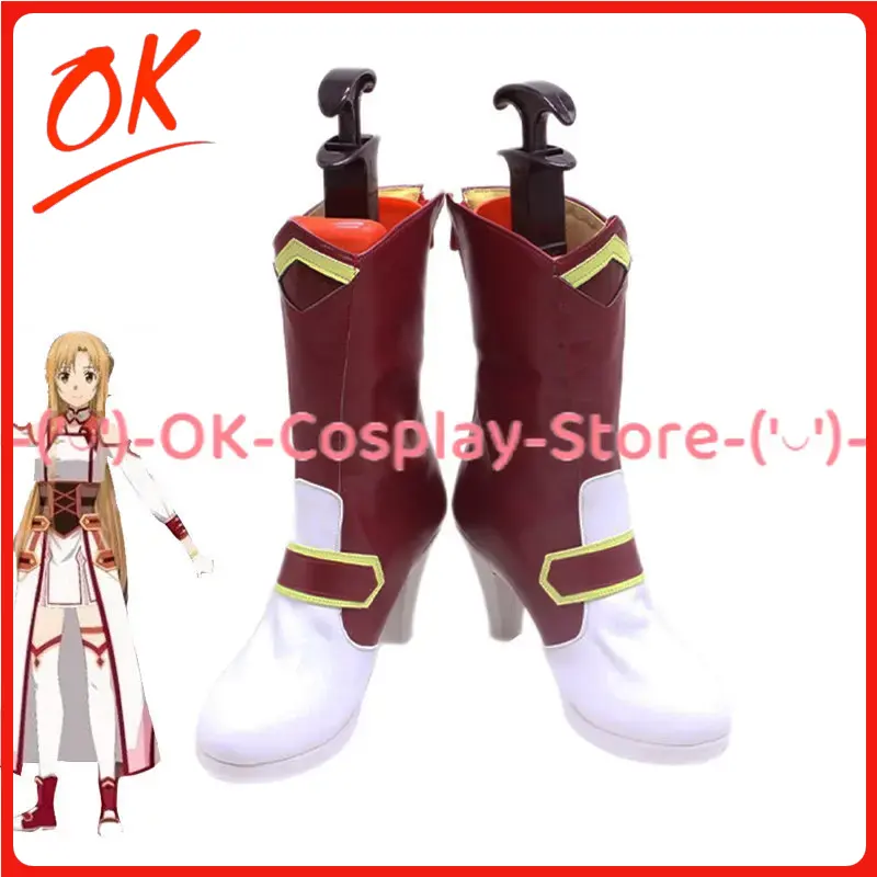 [Customized Size] Sword Art On - Party Games Online recension och pris