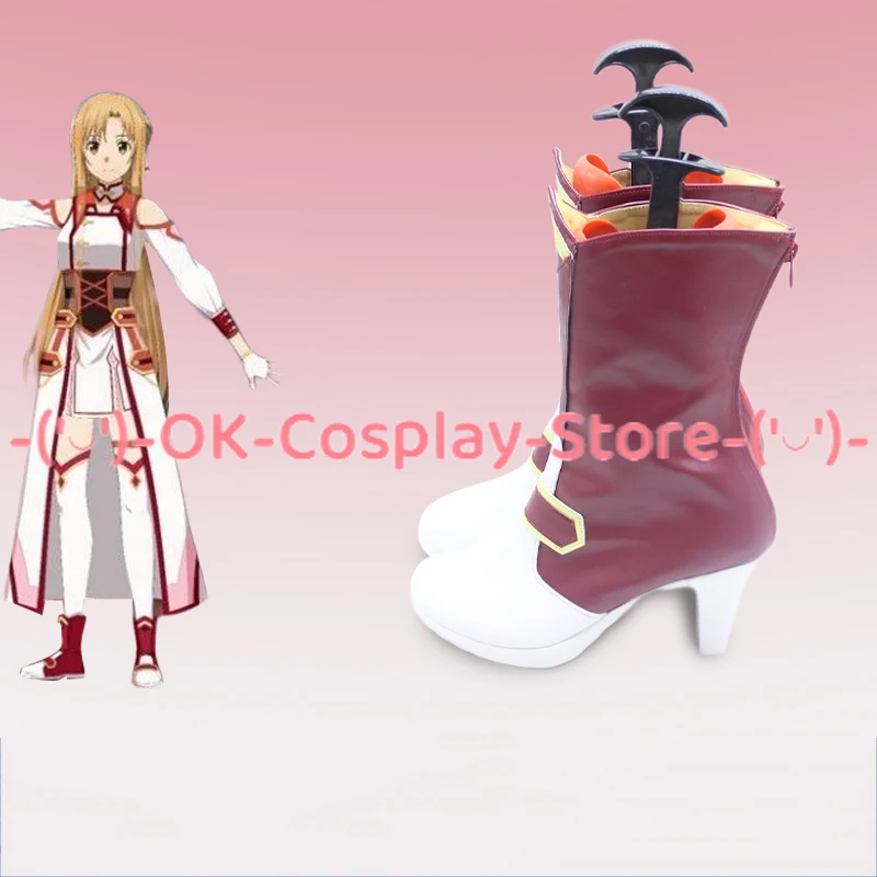 [Customized Size] Sword Art On - Party Games Online recension och pris