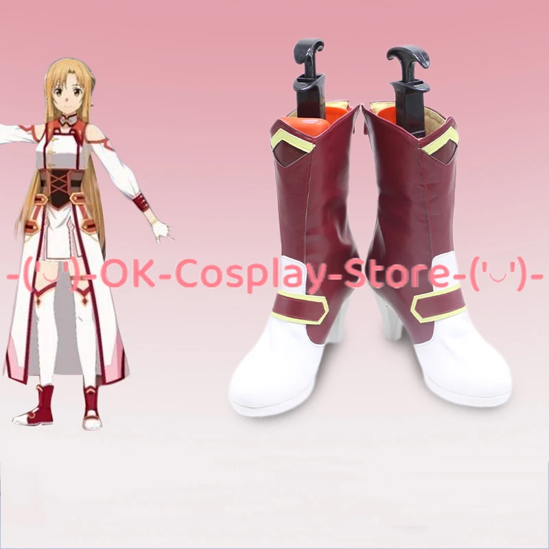 [Customized Size] Sword Art On - Party Games Online recension och pris