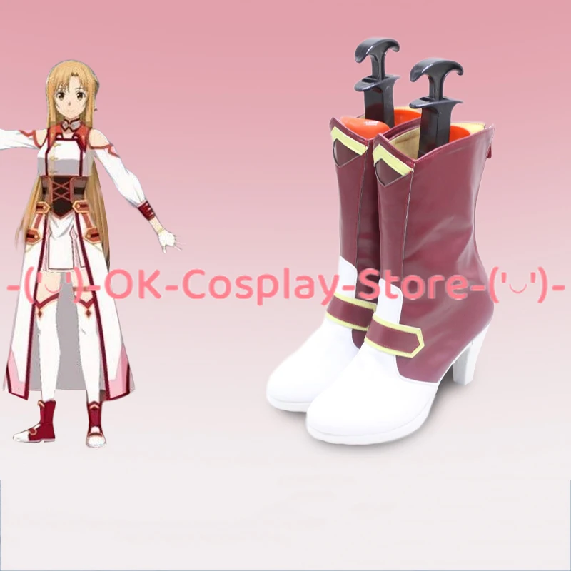 [Customized Size] Sword Art On - Party Games Online recension och pris