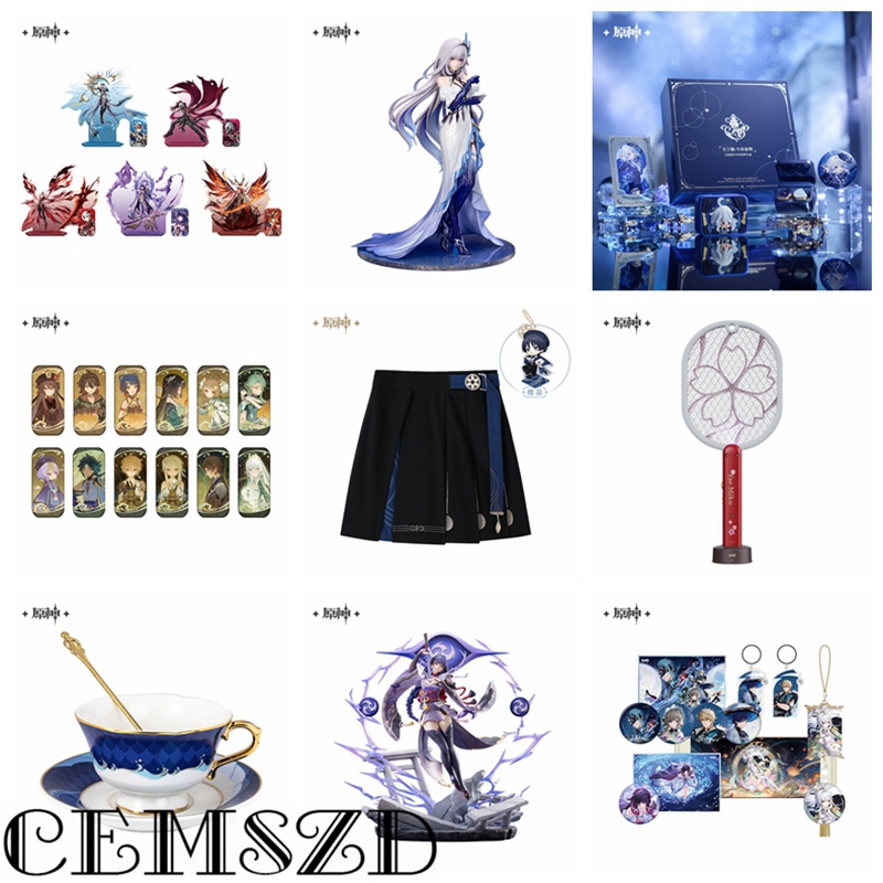 [Genuine] Anime Gift Box Set O - Party Games Box recension och pris