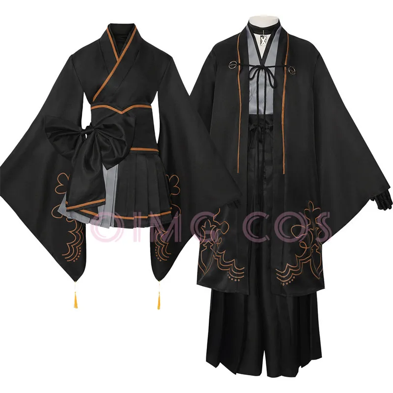 Nier Automata 9S No.9 Cosplay  - Party Games Girls recension och pris