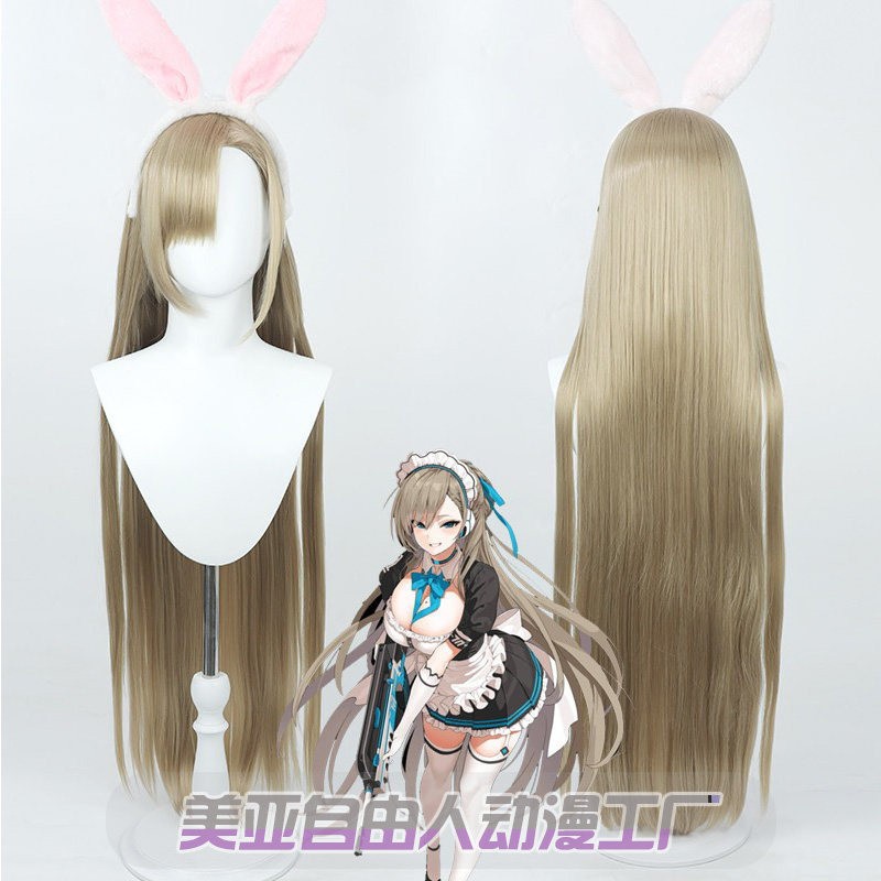 Game Blue Archive Cosplay Halo - Party Games Bunny recension och pris