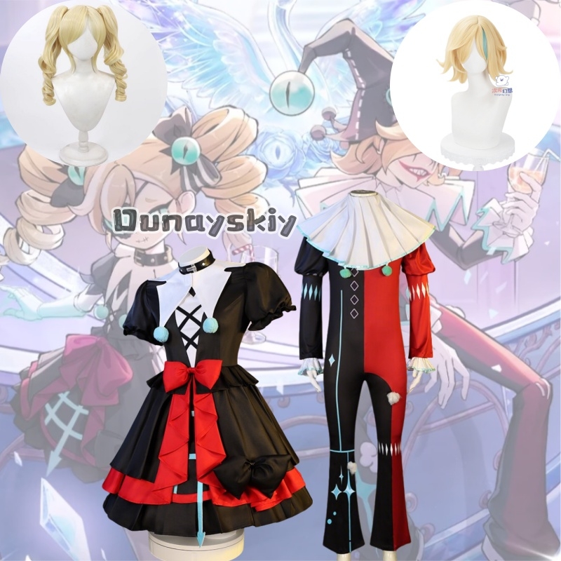 Game EggyParty Mute Girl Stell - Party Games Girls Night recension och pris