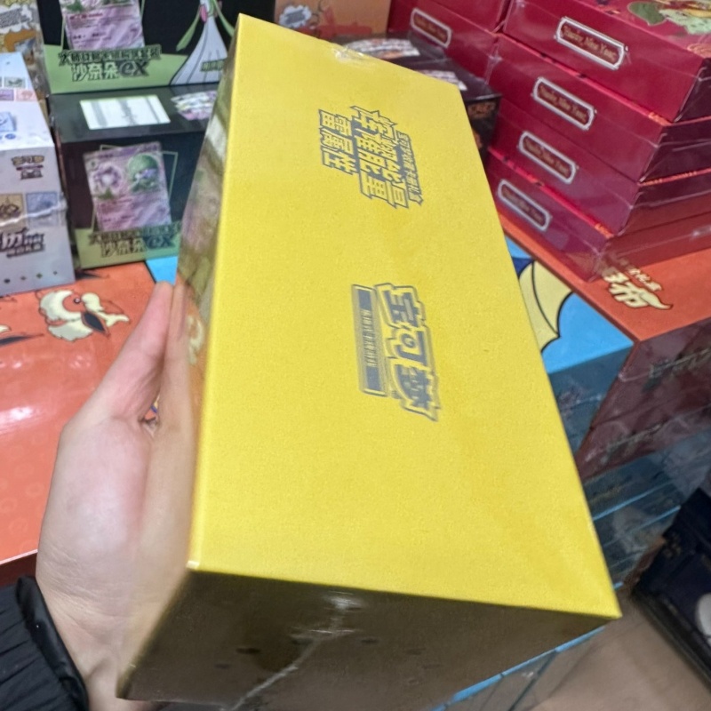 Hot Sale Original Pokémon Trad - Party Games Box recension och pris