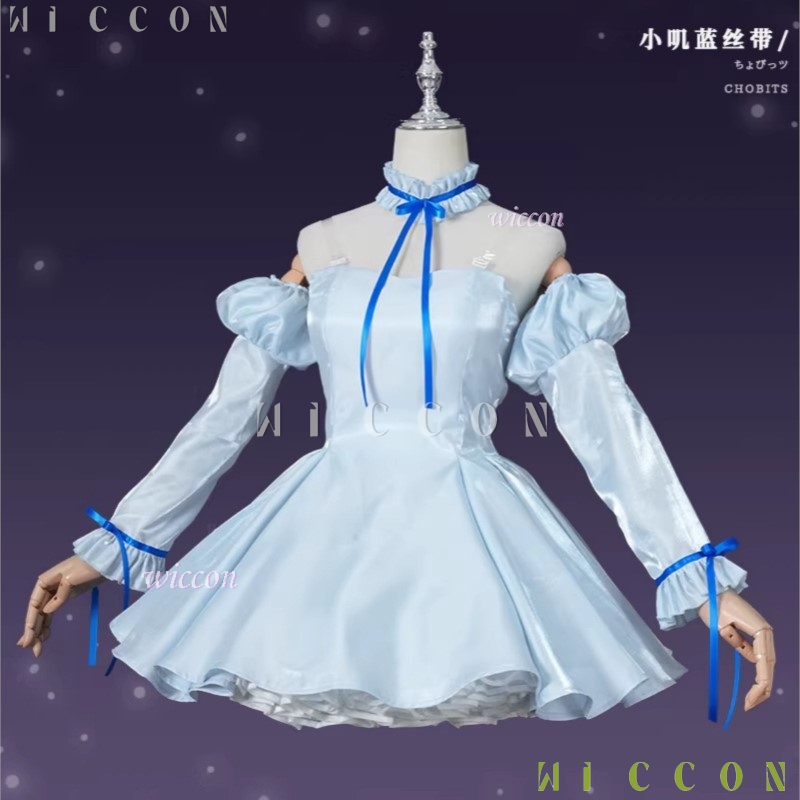 Chobits Chi Blue Ribbon Classi - Party Games Classic recension och pris