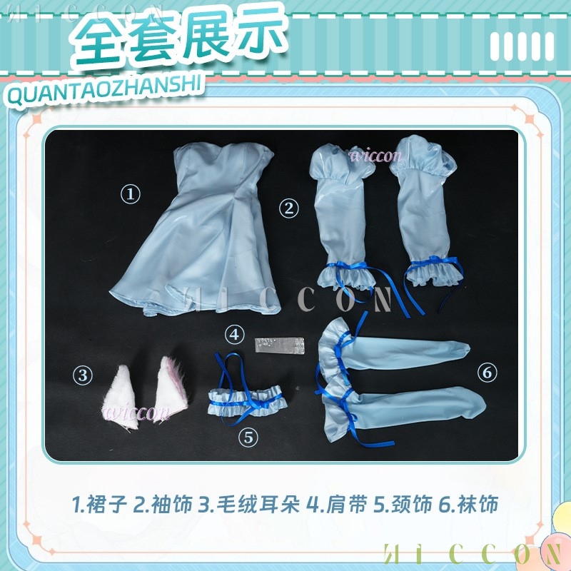 Chobits Chi Blue Ribbon Classi - Party Games Classic recension och pris