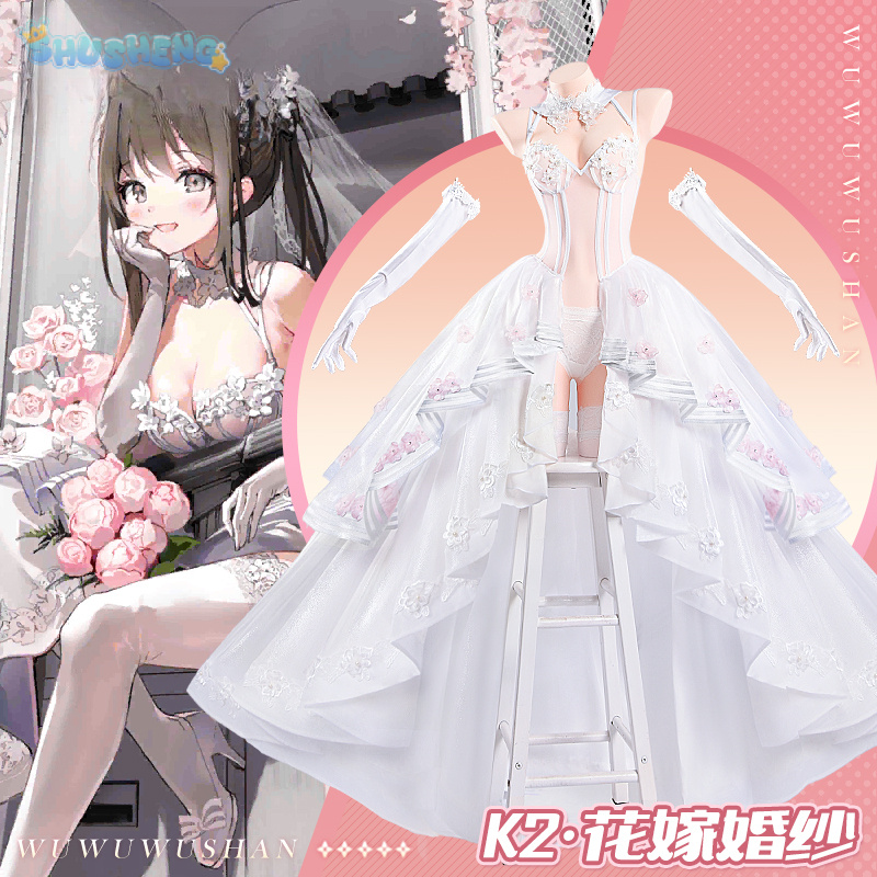 K2 Game Girls Frontline Cospla - Party Games Girls recension och pris