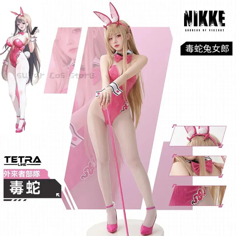Game NIKKE The Goddess Of Vict - Party Games Bunny recension och pris