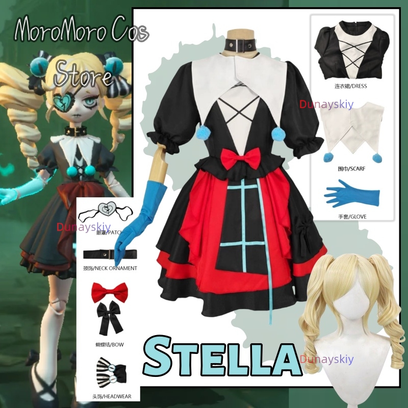 Game Eggy Party Stella Cosplay - Party Games Girls Night recension och pris