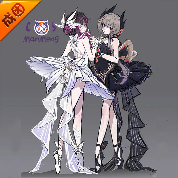 Game Genshin Impact Columbina  - Party Games Girls recension och pris