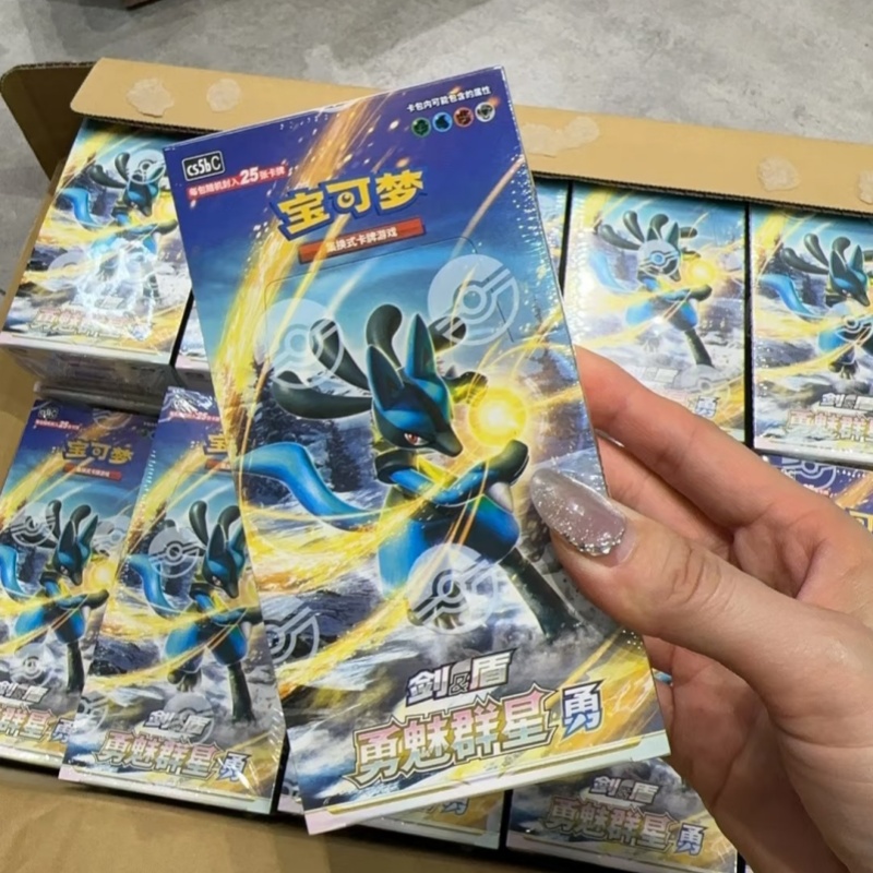 PokéMon Ptcg Original Chinese  - Party Games Box recension och pris