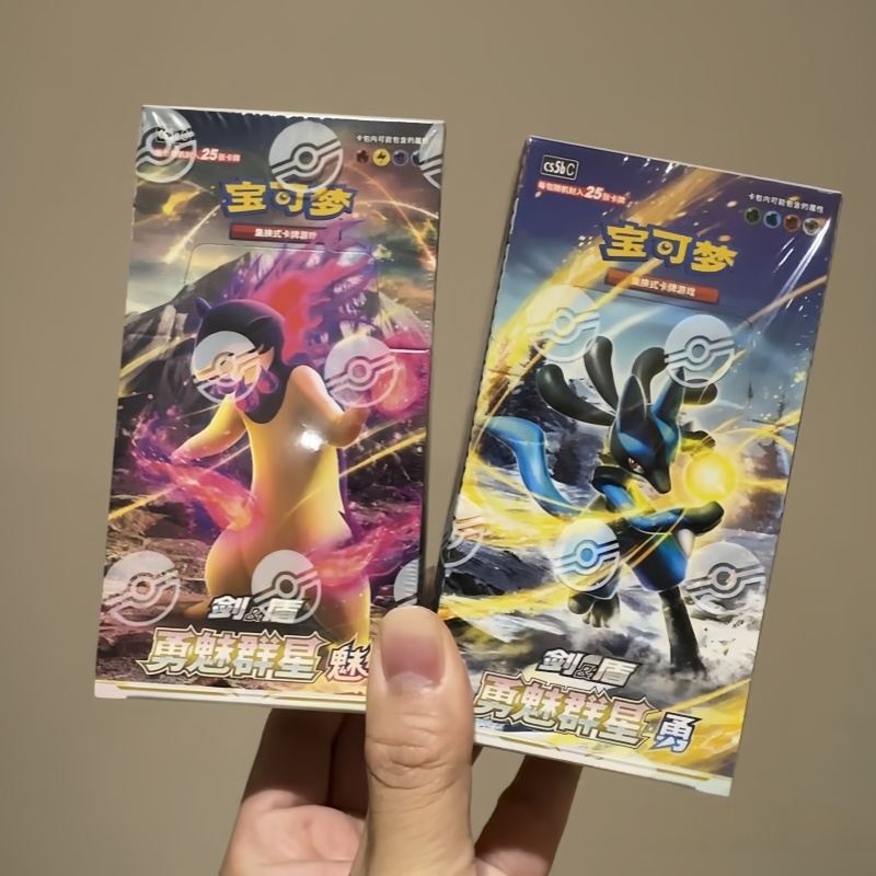 PokéMon Ptcg Original Chinese  - Party Games Box recension och pris