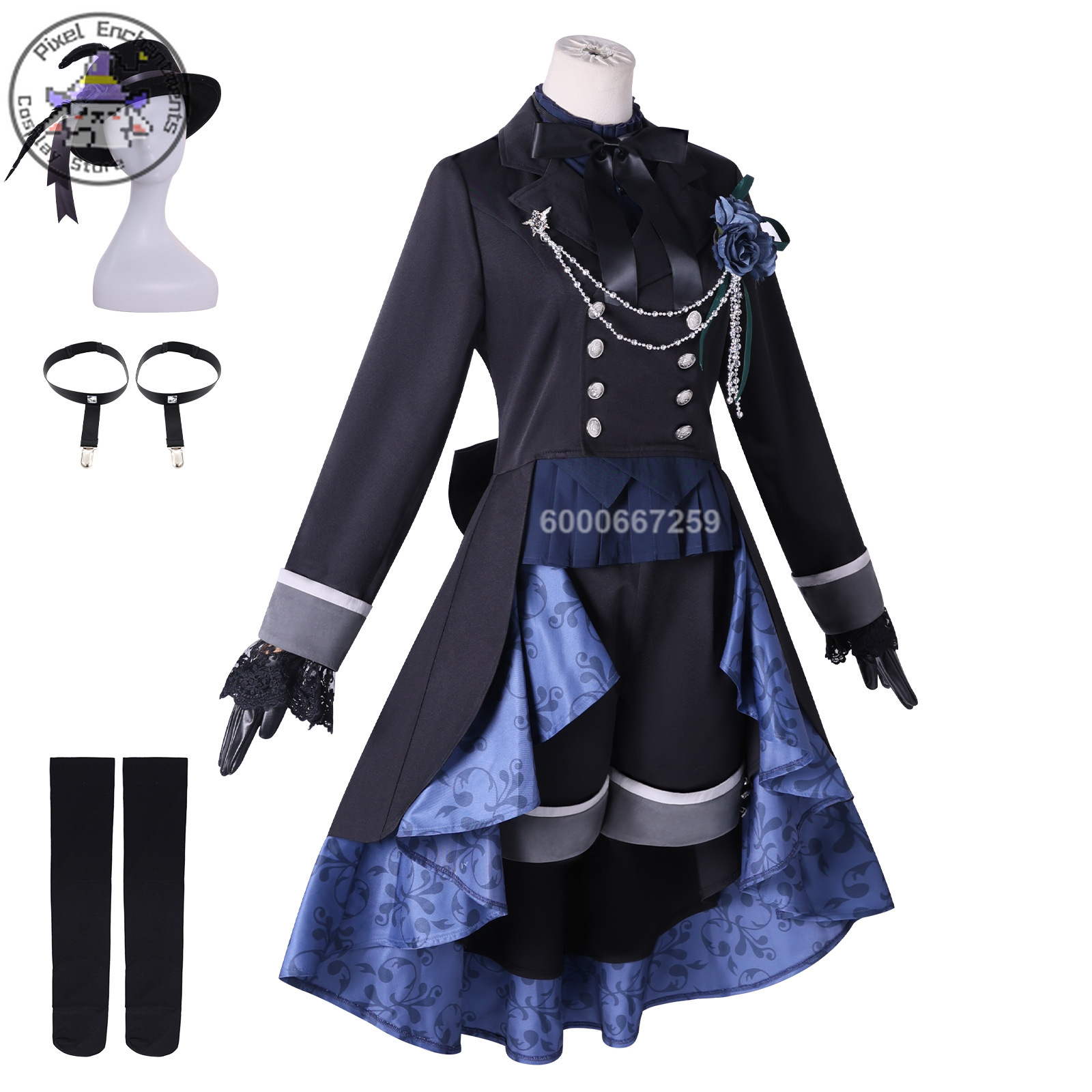 High quality Black Butler Ciel - Party Games Classic recension och pris