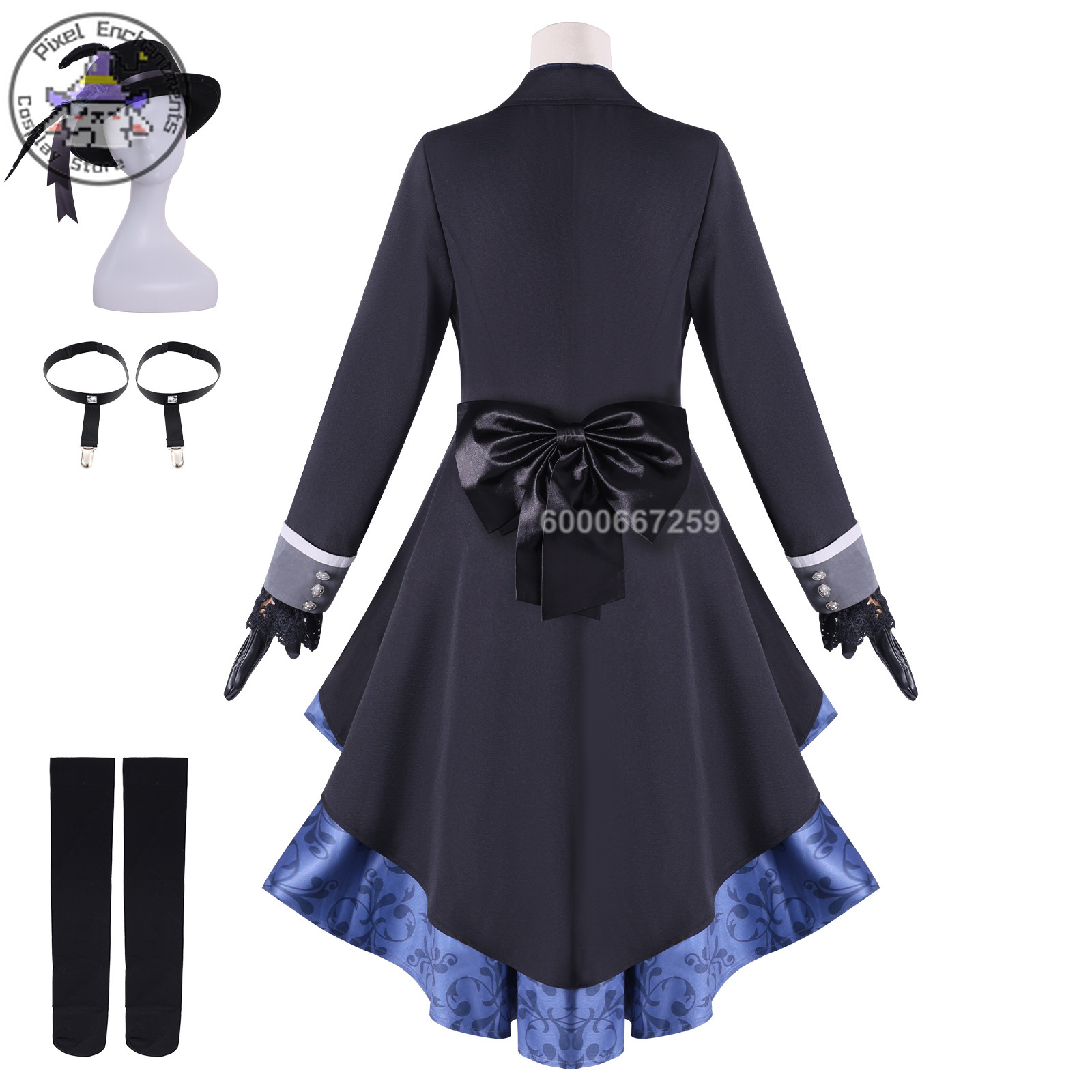 High quality Black Butler Ciel - Party Games Classic recension och pris