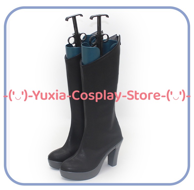 Yuxiacosplay! Sword Art Online - Party Games Online recension och pris