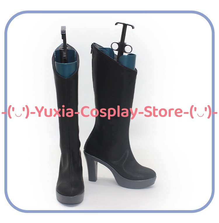 Yuxiacosplay! Sword Art Online - Party Games Online recension och pris