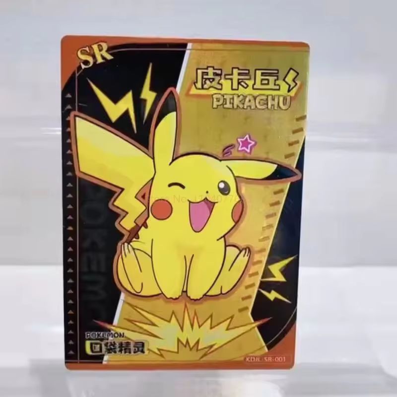 New 30 Bag Pokemon Anime Game  - Party Games Box recension och pris