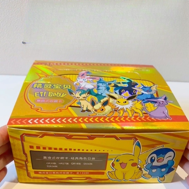 New 30 Bag Pokemon Anime Game  - Party Games Box recension och pris