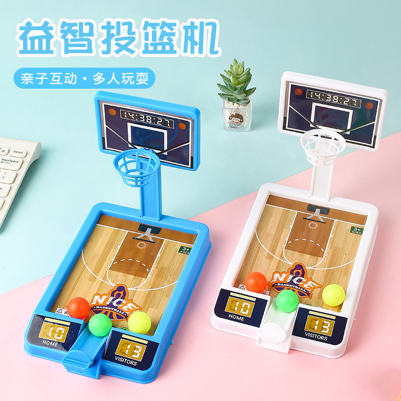 New Shooting Game Machine Mini - Party Games For 5 Year Olds Indoors recension och pris