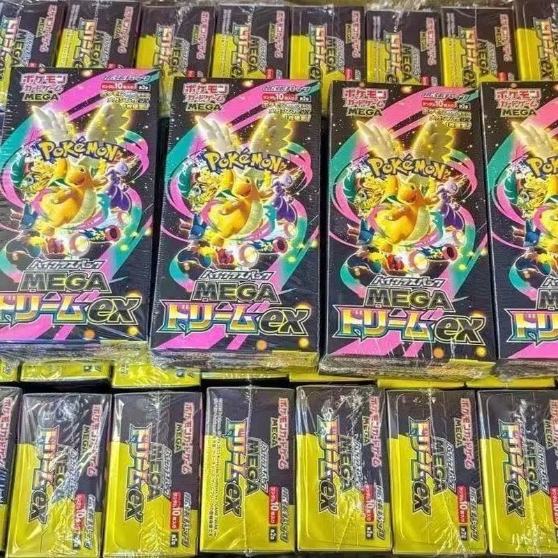 New Pkm TCG  M2A JP Edition Tr - Party Games Box recension och pris