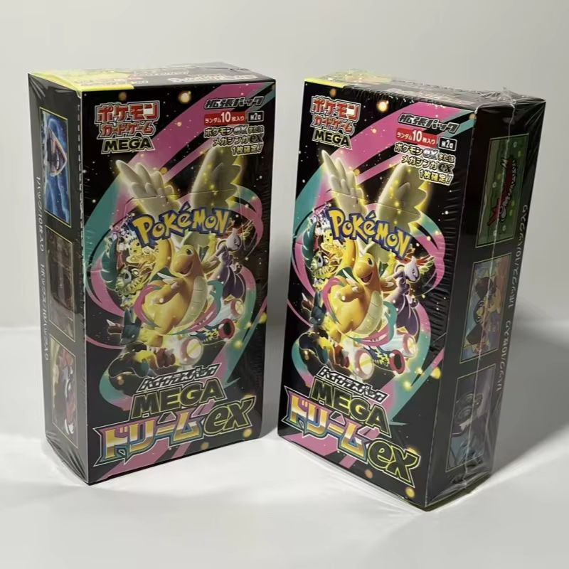 New Pkm TCG  M2A JP Edition Tr - Party Games Box recension och pris