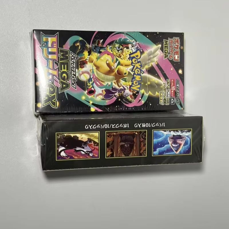 New Pkm TCG  M2A JP Edition Tr - Party Games Box recension och pris